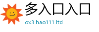 7777788888管家婆老家凤凰给777888精准管家婆四肖